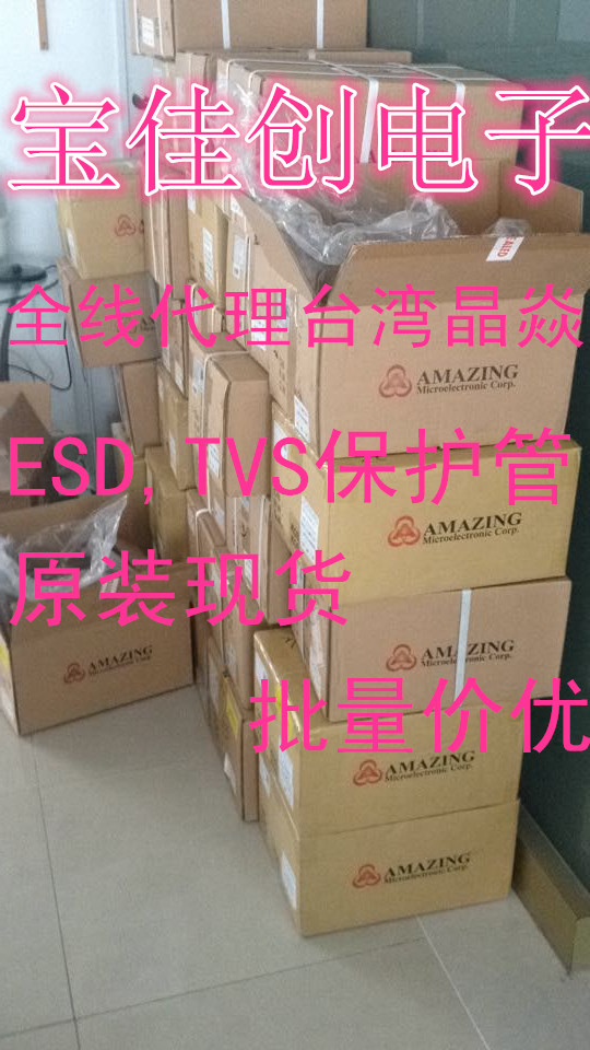 ESD籣AZC002-02N.R7GװSOT143ԭװֻƷɳ
