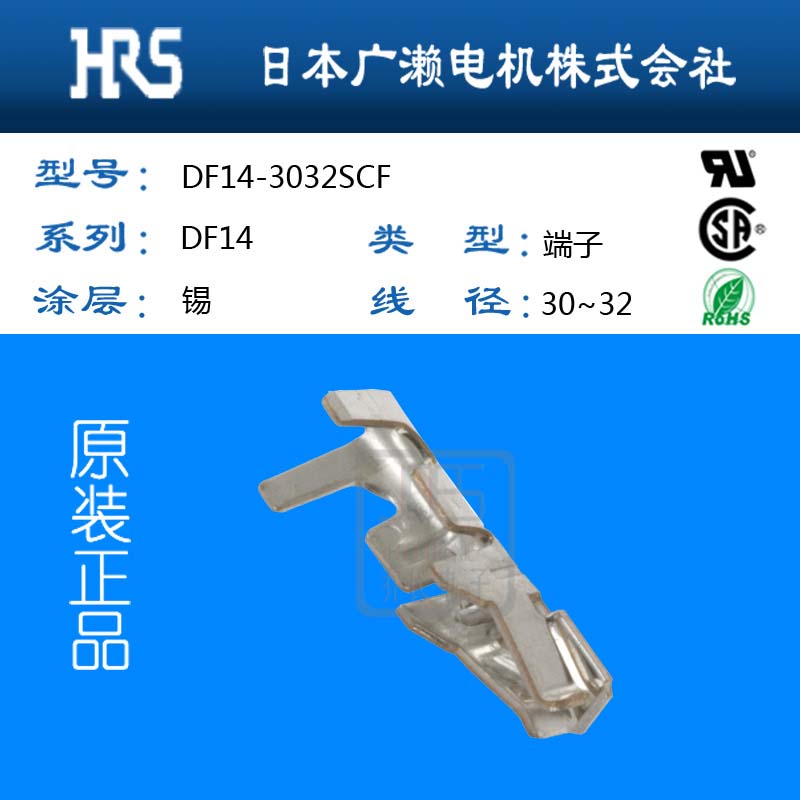DF14-3032SCFƷ߶DF14ϵйӦ