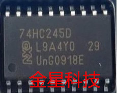 ȫ 74HC245D SOP 7.2MM LED ʾIC