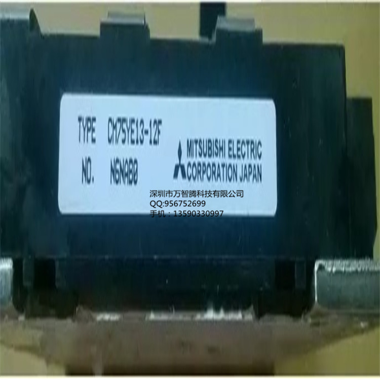CM75YE13-12F IGBT POWER MODULE TRANSISTOR 