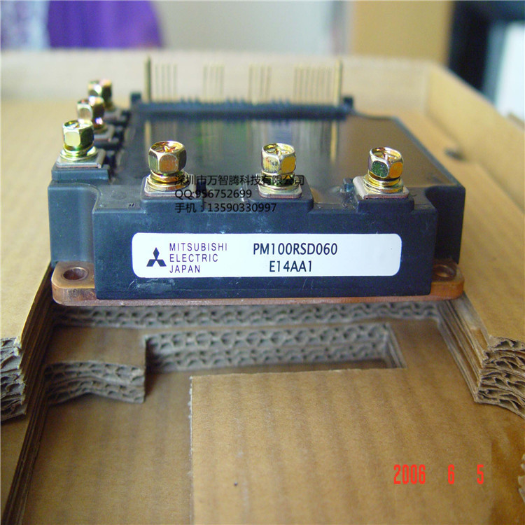 100A600VPM100RSD060ThreePhaseBrakeIGBTInverter