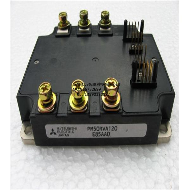 ܹģPM50RVA120USINGINTELLIGENTPOWERMODULES