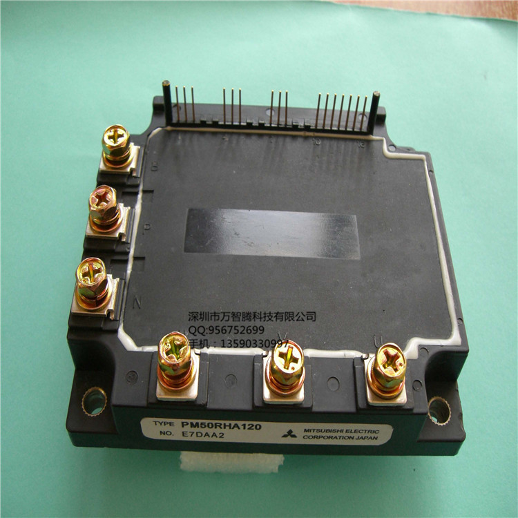 ƽ;ԵPM50RHA120FLATBASETYPEINSULATEDPACKA