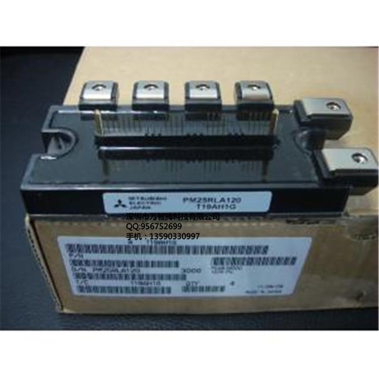 ƽ;ԵPM25RLA120FLAT-BASETYPEINSULATEDPACKAG