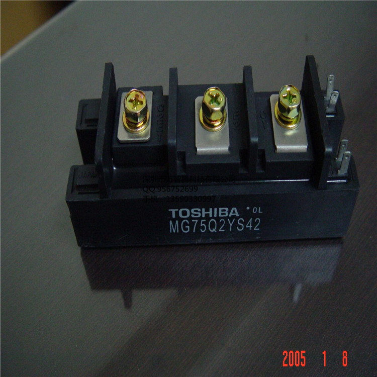 ߹ʿMG75Q2YS42NCHANNELIGBTHIGHPOWERSWITCHING