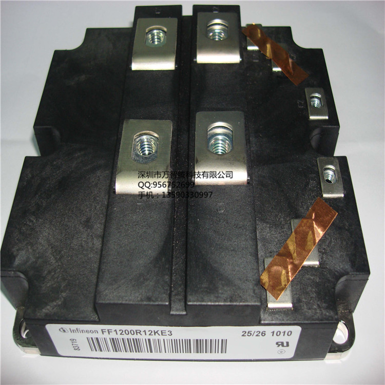 绝缘栅双极晶体管模块 IGBT模块 FF1200R12KE3 IGBT Modules