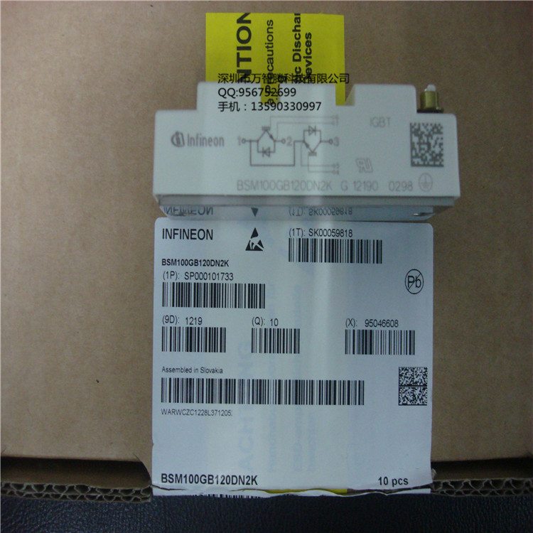 BSM100GB120DN2KIGBTPowerModuleӢģԴģIG