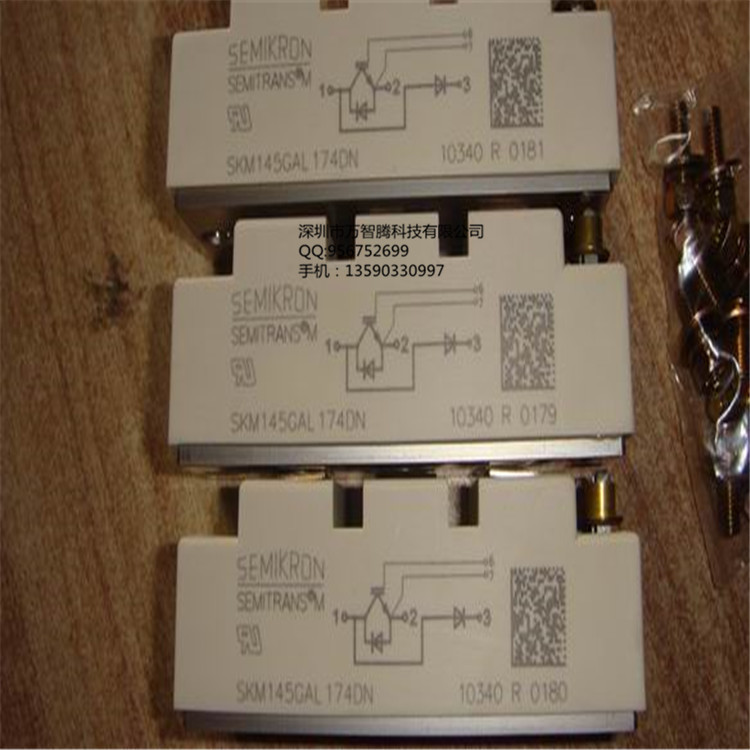 IGBTģSKM145GAL174DNLowLossIGBTModules