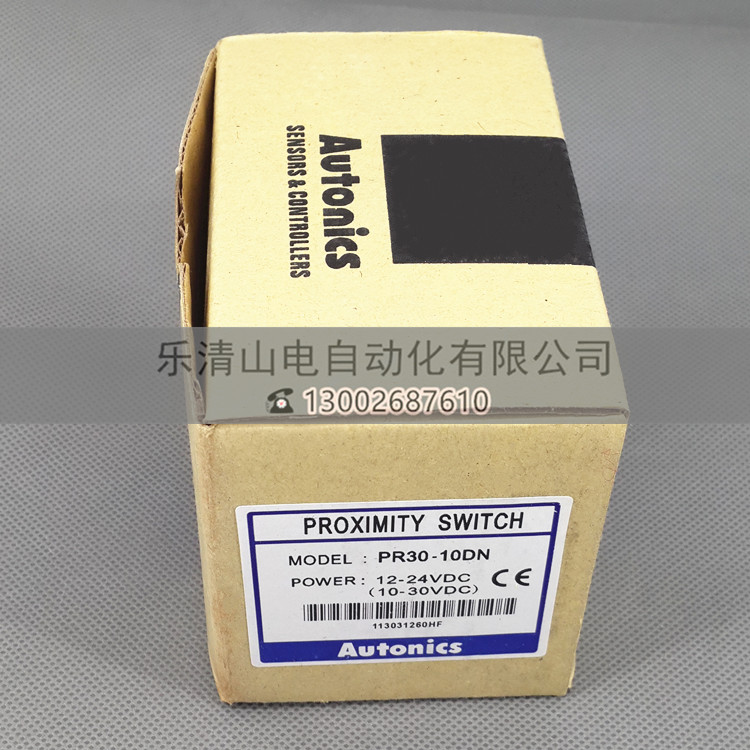 PR30-10DN ˹