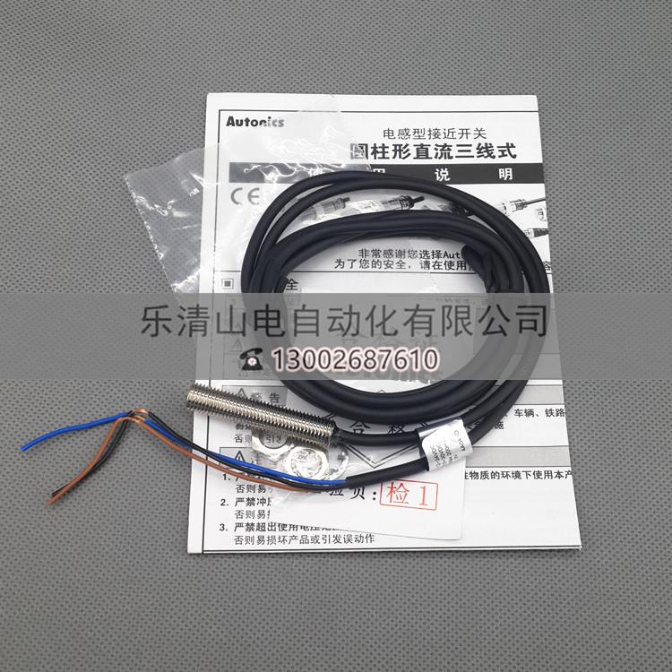 PRL08-1.5DN ˹