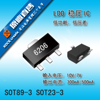 4.35V﮵رIC-PL7071