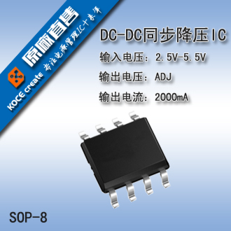 LEDIC 150/180/200/220/250/280LED