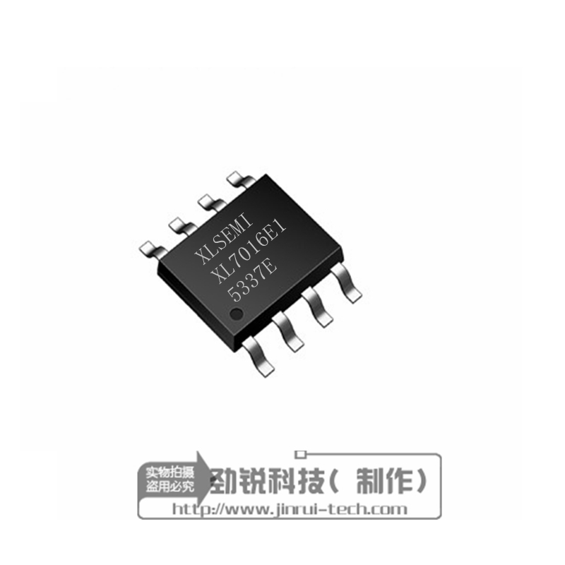 XL7016 12~90VѹDC-DCƿרоƬ