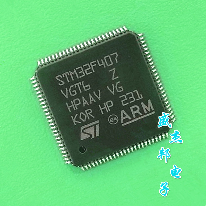 STM32F407VGT6 LQFP100 MCUƬ STⷨԭװֻ