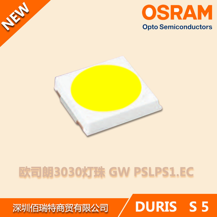 ŷ˾ʵװ3030LED