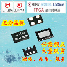 SITIMEֹ辧SIT9121AI-2D1-33E125.000000