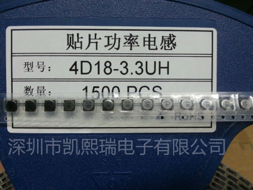 HK1005 1N5S-T 贴片电感 现货