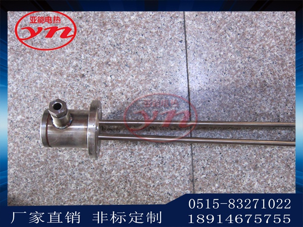 重油防爆电加热器