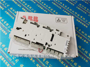 3HAC029686-001