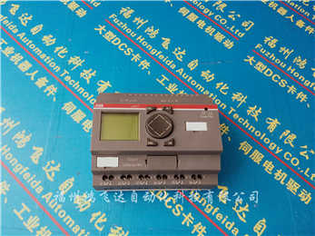 3HAC029719-001