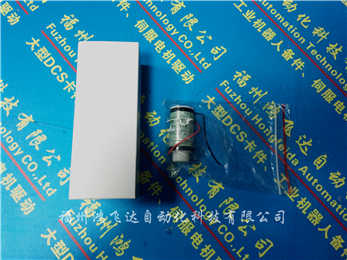 3HAC029797-004