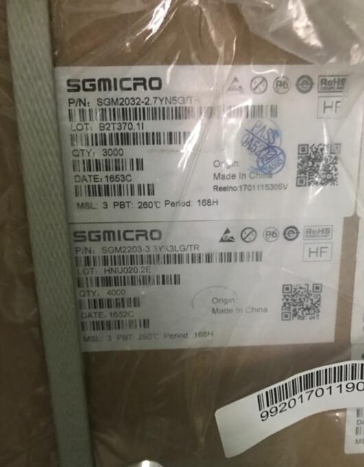 稳压IC圣邦微SGM2032-2.7YN5G/TR适用于电视