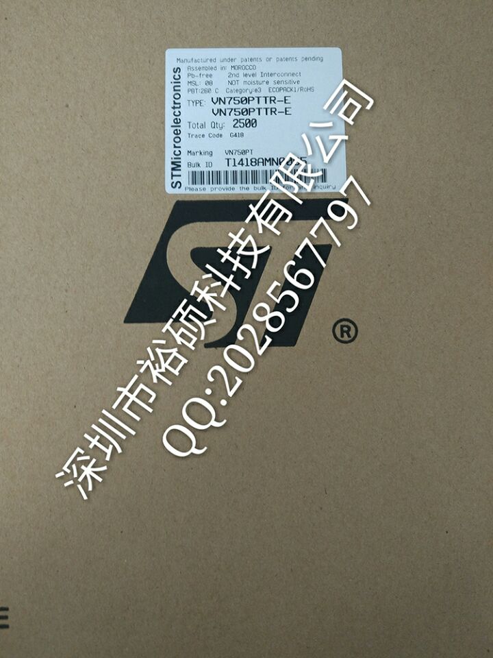 全新原装ST/意法 型号 VN750PTTR-E 功率 VN750STR-E 用途 仪器 封装 SOT252-5