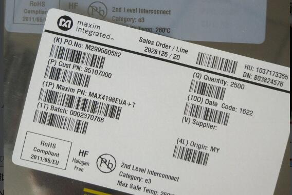 MAXIM(美信)MAX4198EUA+T微功耗,单电源,轨到轨精度差分放大器全新原装16+