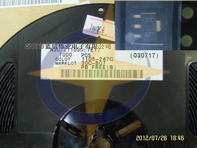 NJU7211U30 C-MOS 3˸ѹѹ