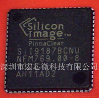 SiI9187BCNU SII9187 HDMI 1.3˿ڴоƬ
