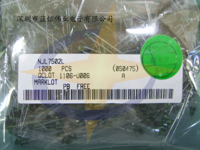 JRC光传感器NJL7502L热销中!