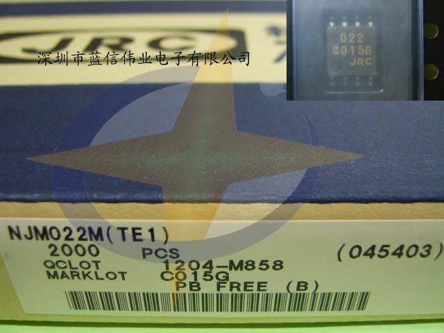 NJM022MNJM022BM˫·͹Ŵ-JRC