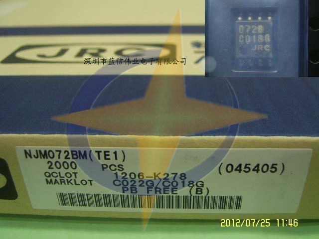 热销中!NJM072M、NJM072BM双路J-FET输入运算放大器