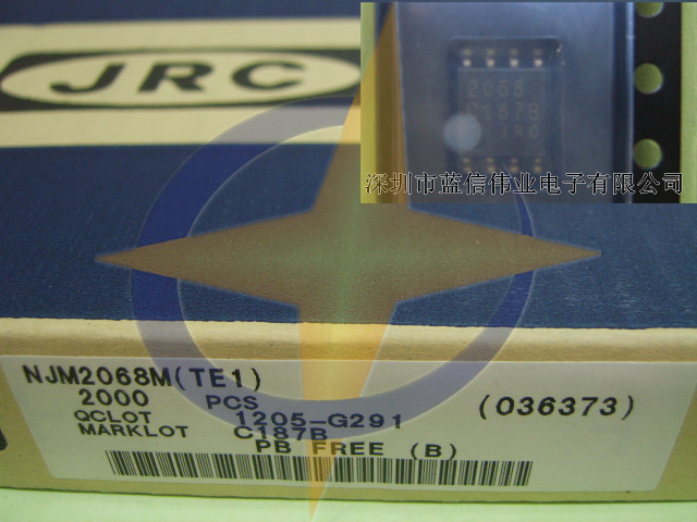 NJM2068MNJM2068MD˫·Ŵ-JRCȨ