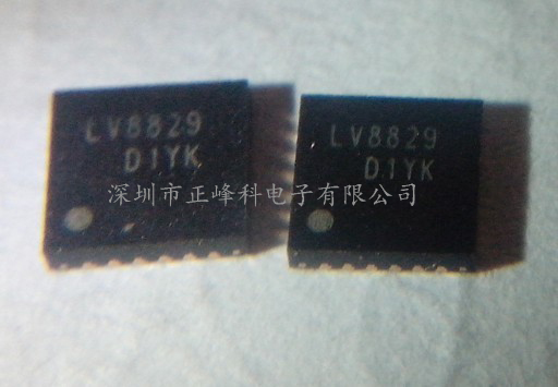 供应直流无刷电机驱动IC LV8829,卷发器专业驱动芯片
