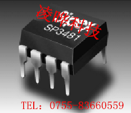 Ӧ  SP3485EN SIPEX DIP  շ  ȫԭװ