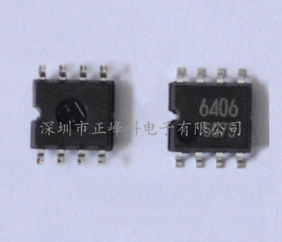 BD6406F-E2 二相半波驱动IC ROHM罗姆 原装进口