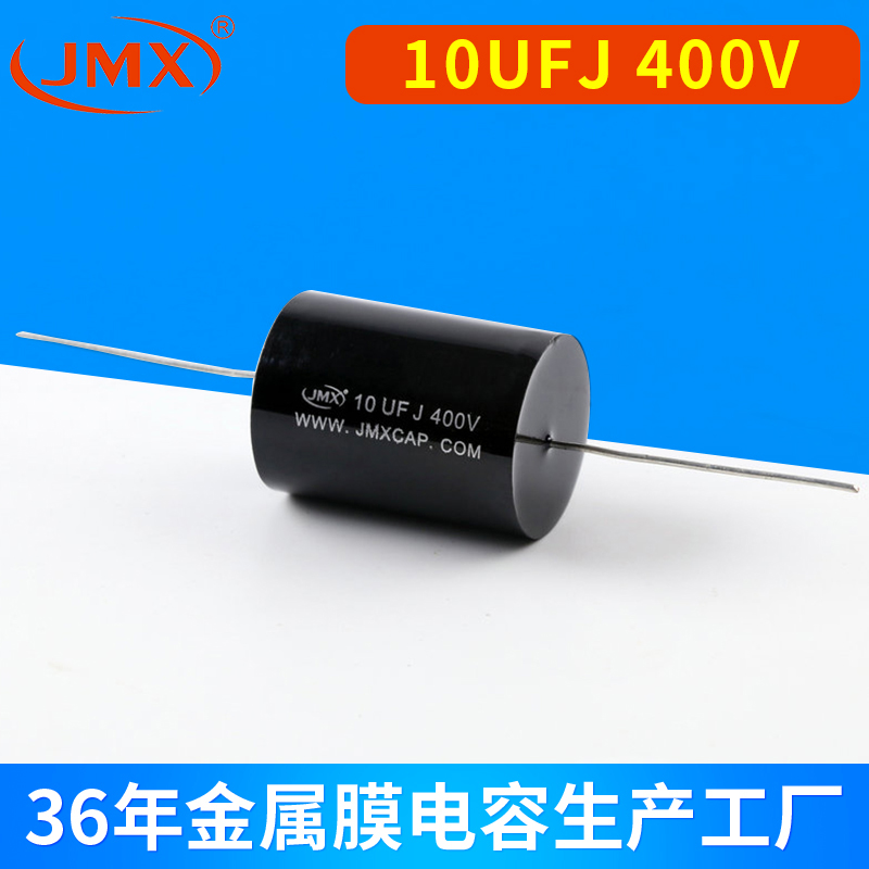 CBB 10UFJ 400Vֱ