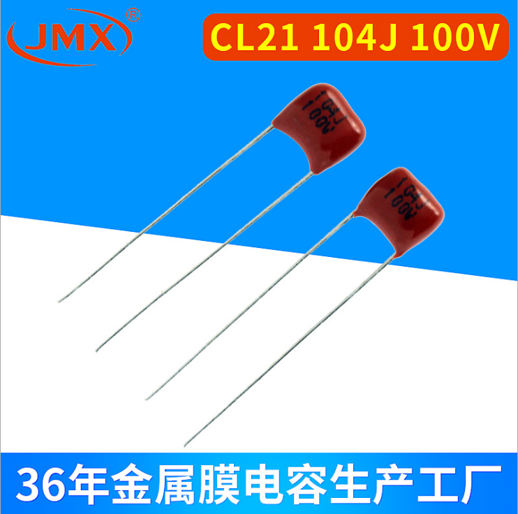 ׼С;Ĥ 104J 100V	ֱ