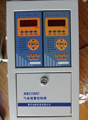 分线制气体报警控制主机