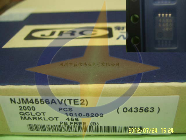 NJM4556AM、NJM4556AD、NJM4556AL、NJM4556AV双路大电流运算放大器-JRC授权代理商