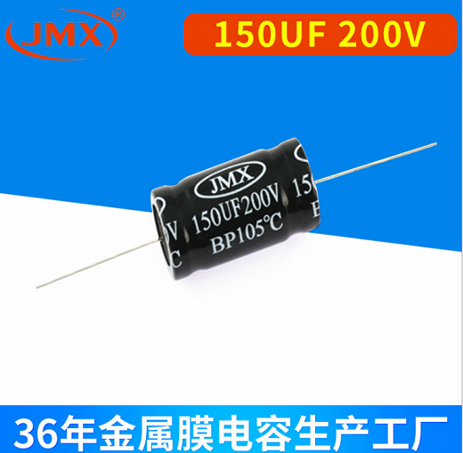 150UF200ʽ޼CBBĤ