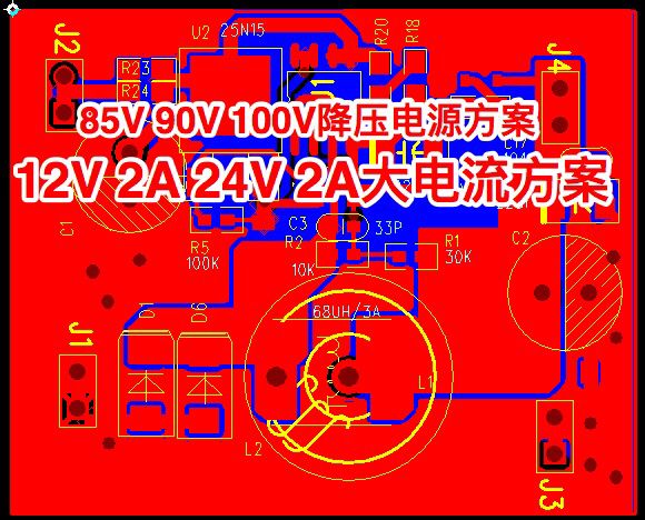 4.5V-52VѹѹоƬ 5A