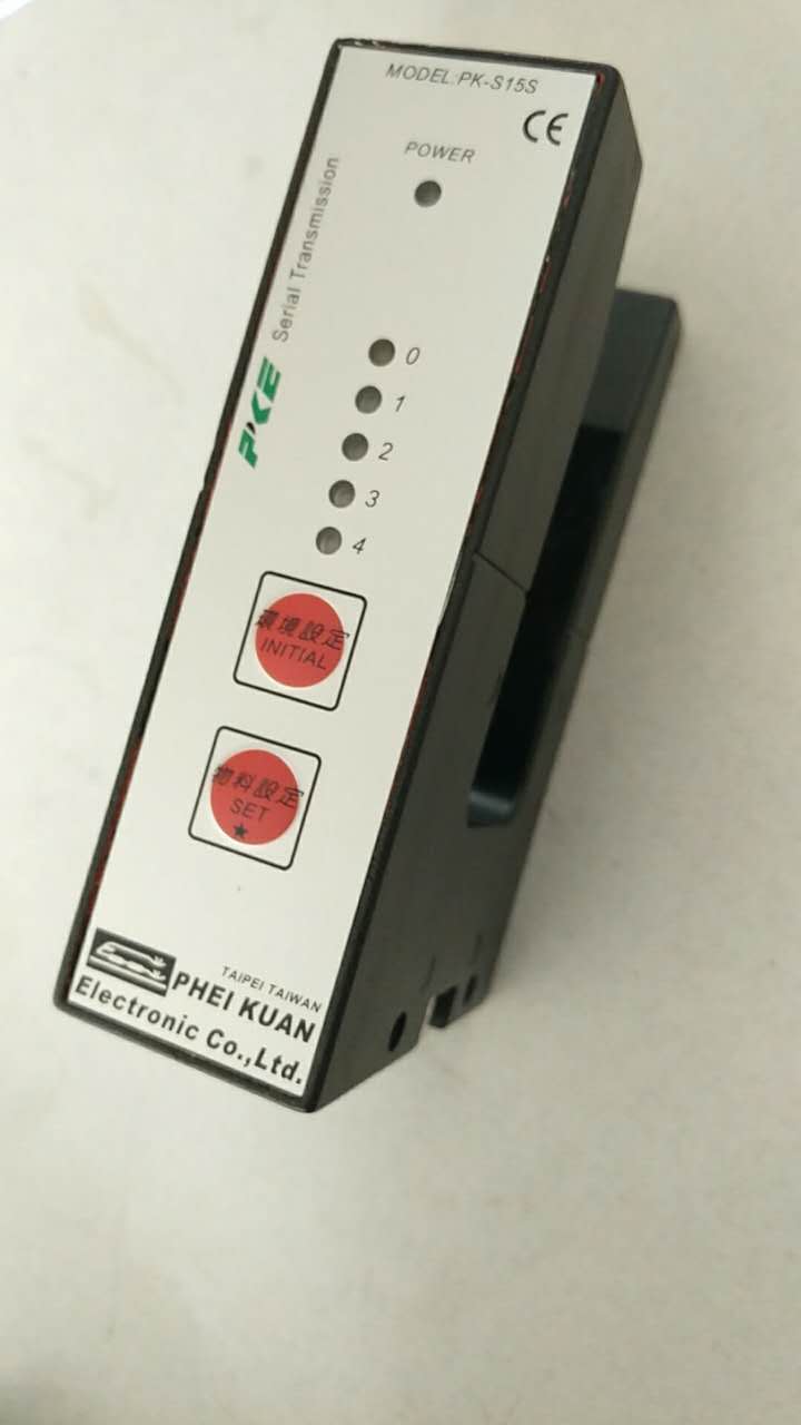 台湾PKE飞管电眼PK-S15S