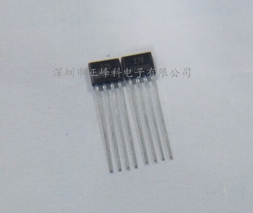 正峰科电子供应单线圈直流马达驱动IC-PA276