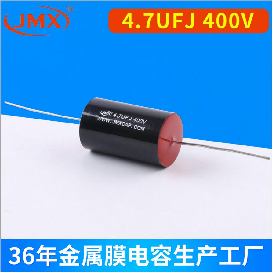 MKTʽĤ4.7UFJ 400Vĵ