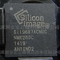 Sil9687 SII9687ACNUC hdmi1.4