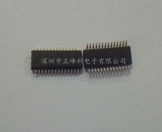 供应普诚科技三相直流无刷驱动ICPT2501,高低压风扇解决方案