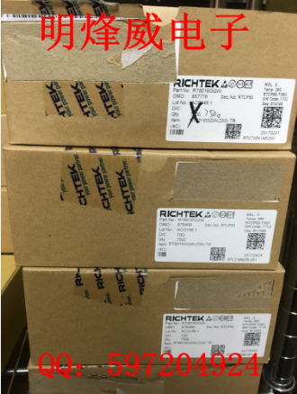 RT8016GQW