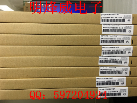 PCA9617ADP